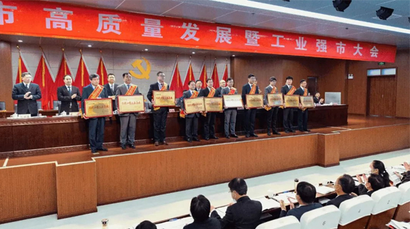 謹慎前行積底蘊,蓬勃奮進續豪情